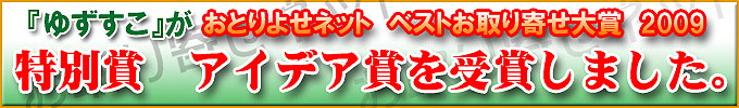 �����󤻥ͥå����̾ޡ������ǥ��ޤ���ޤ��ޤ���