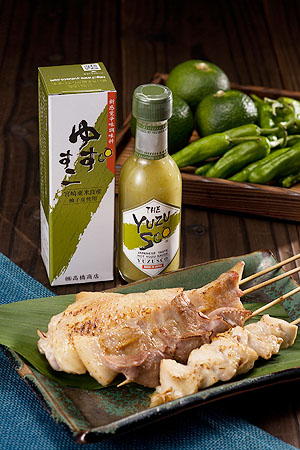 Japanese-style roast chicken - YUZUSCO