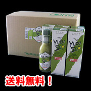 (Y30)�ڴ��ָ��ꡪ�۶ȼ��͸����������Τ椺�����礦����YUZUSCO�ʤ椺�����ˡ� ��30�ܥ��åȡ�����̵����
